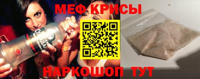 МДПВ Гусь-Хрустальный