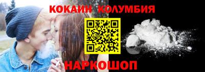 МДПВ Гусь-Хрустальный