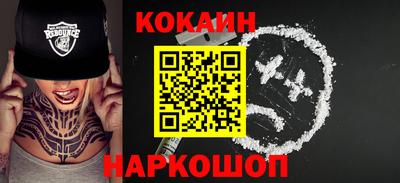 синтетический гашиш Татарск