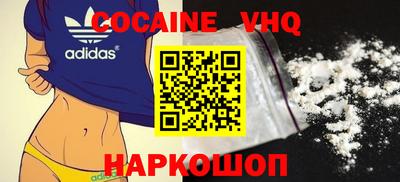 2c-b Гусиноозёрск