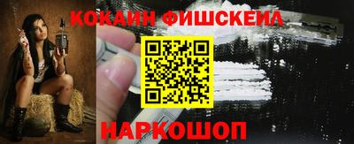 МДПВ Гусь-Хрустальный