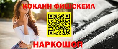 МДПВ Гусь-Хрустальный