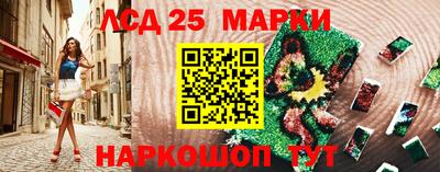 сатива Гусев