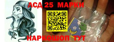 2c-b Гусиноозёрск