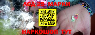 2c-b Гусиноозёрск
