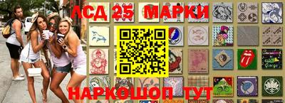 2c-b Гусиноозёрск