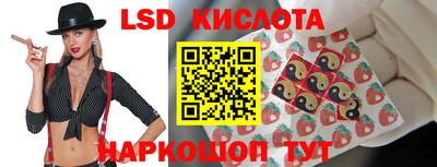 2c-b Гусиноозёрск