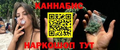 сатива Гусев