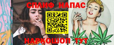 МДПВ Гусь-Хрустальный