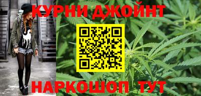 МДПВ Гусь-Хрустальный