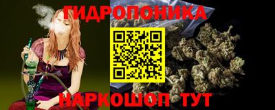МДПВ Гусь-Хрустальный