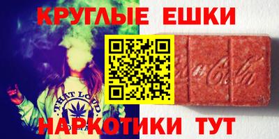 МДПВ Гусь-Хрустальный