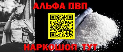 сатива Гусев