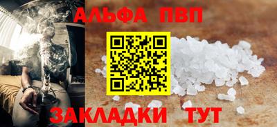 героин Тверь