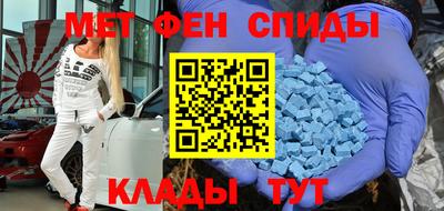 МДПВ Гусь-Хрустальный