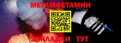 МДПВ Гусь-Хрустальный