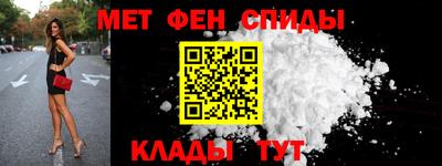 сатива Гусев
