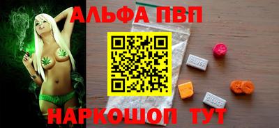 сатива Гусев