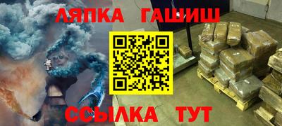 МДПВ Гусь-Хрустальный