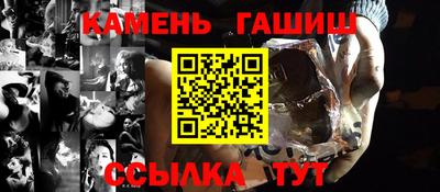 таблы Тара