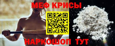 МДПВ Гусь-Хрустальный