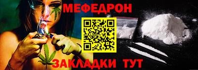 сатива Гусев